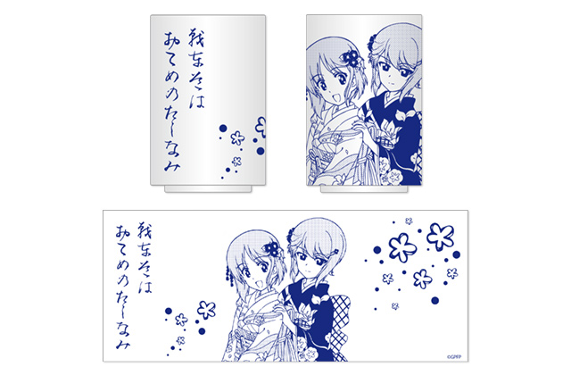 浮世絵 木版画 ガールズ＆パンツァー 最終章 大洗美人姉妹図 Amazon.co.jp: 浮世絵木版画 ガールズ＆パンツァー 最終章 大洗
