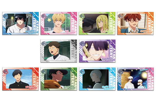 忘却バッテリー 忘却バッテリー - Search / X