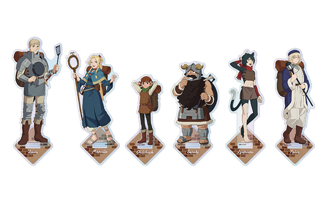 株式会社ホビーストック:: 商品詳細 - ダンジョン飯 オーロラ