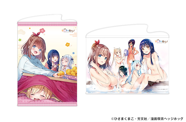 画像1