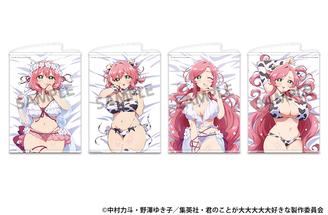 画像1