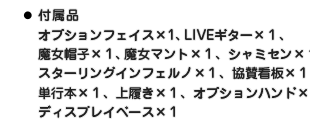 tiIvVtFCX~1ALIVEM^[~PAXq~PA}g~PAV~Z~PX^[OCtFm~PA^Ŕ~PPs{~PA㗚~PAIvVnh~PPfBXvCx[X~P