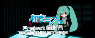 初音ミク -Project DIVA- トレーディングストラップ